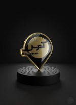 گروه تبلیغاتی آتما - بج سینه