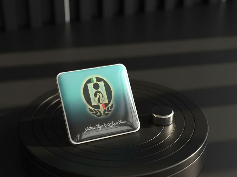 گروه تبلیغاتی آتما - اتیکت